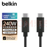 貝爾金（BELKIN）USB4全功能數據線(xiàn) 1.2米兼容雷電3數據線(xiàn) 240W快充 20Gbps大數據傳輸 拓展投屏Type-C線(xiàn) INZ004 曬單實(shí)拍圖