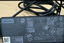 聯(lián)想（Lenovo）原裝筆記本充電器USB-C 45W電源適配器筆記本電腦電源線(xiàn)X280 T480S X13 L14Type-C 20V2.25A 曬單實(shí)拍圖
