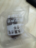 華味亨多口味蜜餞手抓包600g/盒獨(dú)立小包裝話梅干零食出游禮包 曬單實(shí)拍圖