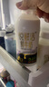 悅鮮活【爆款推薦】鮮牛奶 A2β-酪蛋白 低溫奶 生牛乳 260ml 組合裝 A2型260ml*3瓶+260ml*7瓶 曬單實(shí)拍圖