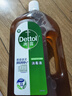 滴露（Dettol）消毒液消毒水1.2L衣物除菌液家居環(huán)境地板殺菌除螨 非84甲流感 曬單實(shí)拍圖