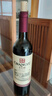 張裕多名利赤霞珠精品干紅葡萄酒整箱聚會(huì )送禮紅酒 曬單實(shí)拍圖