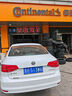北歐維京輪胎205/55R16 91V FR PT7 曬單實(shí)拍圖
