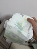 凱兒得樂(lè)比得兔嬰兒紙尿褲 透氣尿不濕新生兒尿褲 紙尿褲-M碼96片/箱 曬單實(shí)拍圖
