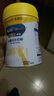 美贊臣學(xué)優(yōu)力 卓高 3歲+兒童成長(zhǎng)奶粉700g【CBP 助力猛猛長(zhǎng)】 曬單實(shí)拍圖