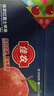 佳農(nóng) 煙臺紅富士蘋果 凈重10斤大果 果徑85mm+ 禮盒裝 生鮮水果 曬單實(shí)拍圖