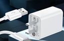 trendsetter適用于紅米充電器頭9a/10a/12c快充安卓數(shù)據(jù)線插頭套裝vivo華為oppo榮耀8x9i20i10青春通用 曬單實(shí)拍圖