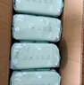 柔丫嬰兒手口屁專用濕巾加大加厚80抽寶寶濕紙巾家庭囤貨實(shí)惠裝 嘗鮮裝 80抽 4包 曬單實(shí)拍圖
