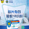 蘭芝新水酷水乳特潤細(xì)膚露160ml潤膚乳120ml生日禮物女 曬單實(shí)拍圖