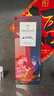 麥卡倫（MACALLAN）盈鉆禮盒裝 700ml*1 單一麥芽威士忌 斯佩賽產(chǎn)區(qū) 曬單實(shí)拍圖