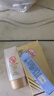 大寶水感多效防曬露50g*2 SPF50+防曬霜男女士軍訓(xùn)戶外護膚品七夕禮物 曬單實拍圖