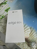 摩托羅拉【政府補(bǔ)貼】聯(lián)想moto Edge 60s 曲面金剛 超薄大電池 28種越級(jí)防水 5GAI手機(jī) 12+256薄霧鳶尾 曬單實(shí)拍圖