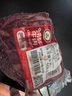 科爾沁【冰鮮】牛肋條去骨腹肉火鍋食材清真鮮牛肉內(nèi)蒙產(chǎn)地直發(fā)順豐包郵 冷鮮牛肋條3斤 曬單實拍圖