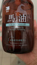 蝶印牌 日本原裝進(jìn)口 無(wú)硅油 控油蓬松去屑洗發(fā)水 清爽型 600ml 曬單實(shí)拍圖