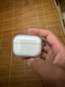 蘋果AirPods3無線藍牙耳機AirPods4主動降噪AirPodsPro2耳機 airpods pro2代【USB-C充電盒】 白色 曬單實拍圖