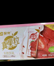 蒙牛9月真果?；旌瞎怙L(fēng)味250g*12盒果汁飲料牛奶飲品整箱送禮 【9月】真果粒草莓味250ml*12盒 曬單實(shí)拍圖