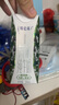 蒙牛特侖蘇有機(jī)純牛奶夢幻蓋250ml*16盒 3.8g乳蛋白 精美送禮盒裝 曬單實(shí)拍圖
