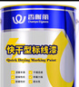 香榭麗漆 快干型標線(xiàn)漆 黃色 3kg 馬路劃線(xiàn)漆耐磨漆停車(chē)位水泥地標識油漆 曬單實(shí)拍圖