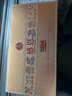 五糧液股份出品 感恩文創(chuàng  )小龍酒 52度濃香型白酒 宴請收藏送禮自飲 52度 100mL 5瓶 感恩小龍酒 禮盒裝 曬單實(shí)拍圖