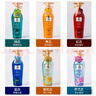 呂韓國RYO/呂洗發(fā)水紅棕綠白黒色護發(fā)素紫呂控油去屑止癢洗頭膏 紅呂護發(fā)素 曬單實拍圖