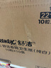 舒潔（Kleenex）卷紙衛(wèi)生紙柔韌純白印花有芯卷紙3層210節(jié)*100卷紙巾廁紙紙巾 曬單實(shí)拍圖