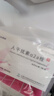 [長生研]人干擾素α2a栓 50萬IU*3枚 6盒裝 藥監(jiān)認證 曬單實拍圖