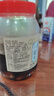 蘭香緣白姜嫩姜頭安徽銅陵特產(chǎn)生姜嫩姜頭醋泡姜醬汁姜糖醋姜 醬汁姜頭1500g 曬單實拍圖