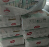 好奇（Huggies）心鉆小森林紙尿褲嬰兒尿不濕超薄透氣瞬吸 去野系列尿褲 L 1包 40片 紙尿褲【9-14kg】 曬單實拍圖