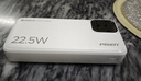 品勝【3C認證】充電寶自帶雙線(xiàn)20000毫安大容量可上飛機22.5W快充移動(dòng)電源適用蘋(píng)果17promax小米華為白 曬單實(shí)拍圖