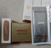 丸美（MARUBI）膠原蛋白精華水爽膚水化妝水女補(bǔ)水保濕面部護(hù)膚水淡化細(xì)紋女官方 【推薦】膠原蛋白水 200ml 曬單實(shí)拍圖