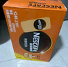 雀巢（Nestle）即飲咖啡飲料 香滑口味 原醇香滑 210ml*24罐 整箱 曬單實(shí)拍圖