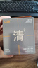 C咖雙艙精華面霜20g+25g油皮補(bǔ)水保濕提亮膚色細(xì)膩毛孔提拉緊致 曬單實拍圖