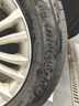 玲瓏輪胎 195/65R15 91V 玲瓏臻選 HD 適配起亞 K3/大眾/現代 曬單實(shí)拍圖