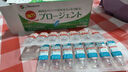美尼康目立康AB液除蛋白液 高效除蛋白7對1組原裝進(jìn)口RGP硬鏡OK鏡除蛋白 美尼康ab 1盒 曬單實(shí)拍圖