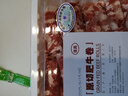 牛鮮尊國產黃牛原切谷飼 牛肉卷2斤 肥牛卷涮火鍋食材 生鮮牛肉 曬單實拍圖