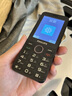 飛利浦（PHILIPS）P319 全網(wǎng)通4G老年人手機大喇叭大電池超長待機移動聯(lián)通電信大聲音直板按鍵老人學生功能機 星空黑 曬單實拍圖