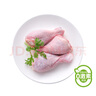 圣農(nóng) 琵琶腿 9斤 冷凍 炸雞腿烤雞腿鹵雞腿 源頭直發(fā) 曬單實拍圖
