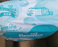 幫寶適【夏天超薄透氣】清新幫透氧Pro嬰兒拉拉褲2XL68片 尿片尿不濕 曬單實(shí)拍圖