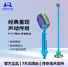鈴銳科技復古系列 專業(yè)KTV搖麥無線立式搖擺麥克風可360°旋轉(zhuǎn)舞臺演出落地立桿麥K歌家用話筒支架一體 【土豪金】 1306B無線款 曬單實拍圖