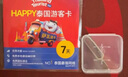 泰國(guó)電話卡happy卡5G流量卡曼谷普吉島手機(jī)上網(wǎng)卡SIM卡無限流量 郵寄 7天無限流量+取卡針 曬單實(shí)拍圖