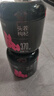 杞里香紅枸杞子頭茬特級(jí)枸杞500g新貨寧夏中寧免洗枸杞茶構(gòu)茍杞茶滋補(bǔ)品 曬單實(shí)拍圖