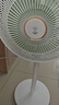 鉆石牌電風(fēng)扇家用【1級(jí)能效+直流變頻+純銅電機(jī)】臺(tái)地兩用搖頭扇大風(fēng)量輕音臥室客廳空調(diào)伴侶DFS-ZBM08 曬單實(shí)拍圖