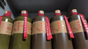 鯤滿(mǎn)坊醬十五 貴州茅臺鎮 醬香型白酒整箱 金醬酒業(yè)53度高粱酒 純糧坤沙 53度 500mL 6瓶 整箱 曬單實(shí)拍圖
