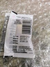 龍虎【花少同款】清涼油 3g/盒清涼散熱 醒腦提神 止癢止痛 用于傷暑引起的頭痛 暈車 緩解蚊蟲叮咬 曬單實拍圖