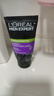 歐萊雅（LOREAL） 男士洗面奶補水保濕控油碳爽磨砂抗黑頭冰感深層凈化潔面膏乳 抗黑頭潔面膏100ml+50ml 曬單實(shí)拍圖