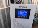 人民電器穩(wěn)壓器380v三相智能工業(yè)100kva大功率穩(wěn)壓電源高精度調(diào)壓 數(shù)顯款三相穩(wěn)壓器TNS6-30KVA 曬單實(shí)拍圖