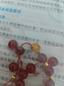 中國黃金蓮花黃金手鏈女女款足金紅瑪瑙手鏈情人節禮物送女生女朋友老婆 【4顆金珠】蓮花紅瑪瑙手串+玫瑰香氛-0.45 曬單實(shí)拍圖
