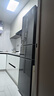 美的（Midea）283三門三開門大容量家用小型電冰箱一級能效節(jié)能風冷無霜雙凈味租房多門MR-283WTPZE【國家補貼】 曬單實拍圖