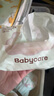 babycare面膜柔巾嬰兒一次性洗臉巾干濕兩用小熊巾加厚綿柔巾 80抽*12包 曬單實拍圖
