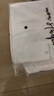 洇逸鈞 抖音同款懶人疊衣板折疊衣服神器大學生洗衣店衣柜折衣板加厚收納成人小孩疊衣架折衣服T恤工具 【升級大號加厚，抖音同款】懶人疊衣神器 粉色 【洗衣店強烈推薦：成人小孩都可用~】 曬單實拍圖